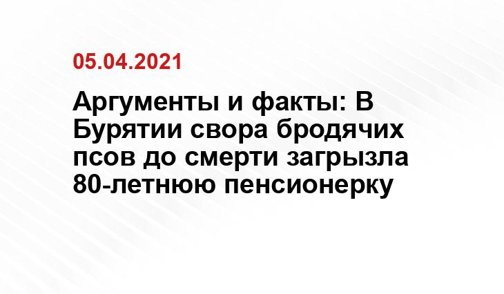 novosti-murmanskoy-oblasti.ru