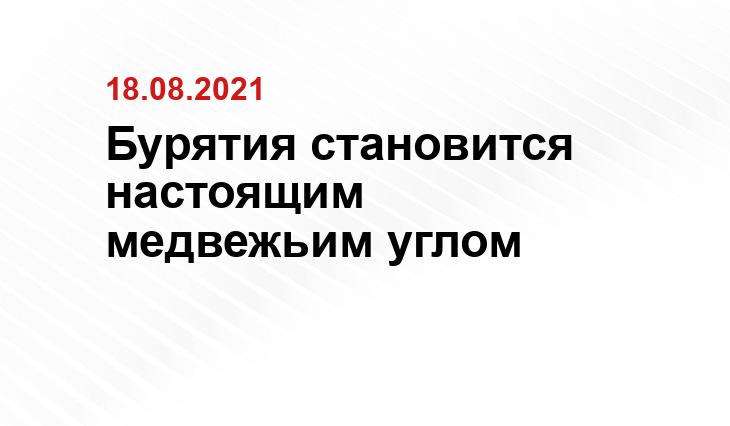 sibnet.ru