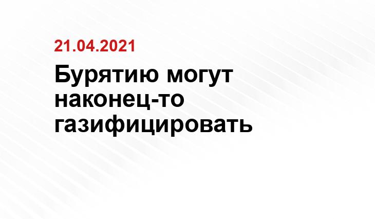 infpol.ru