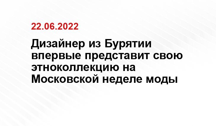 i-gency.ru