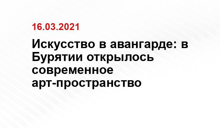 корреспондента