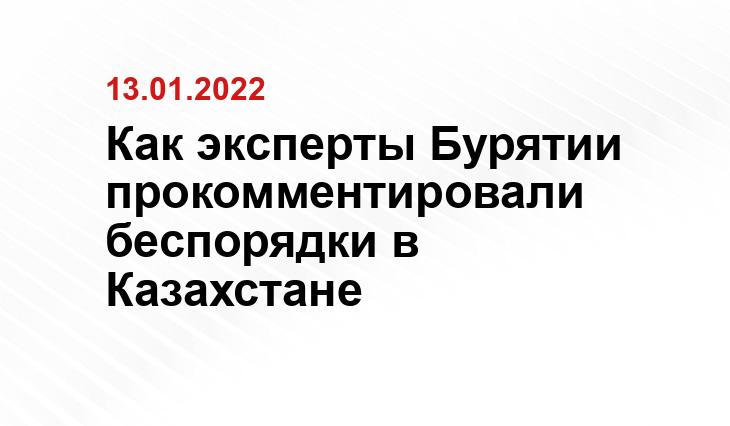 kommersant.ru