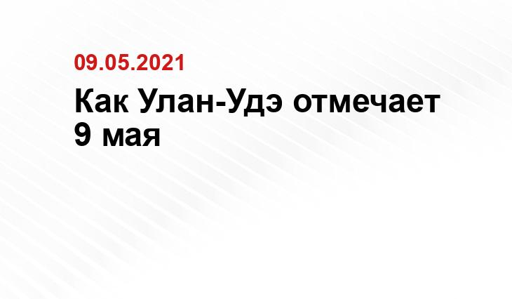 vtinform.ru