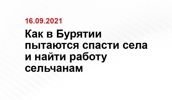 infpol.ru