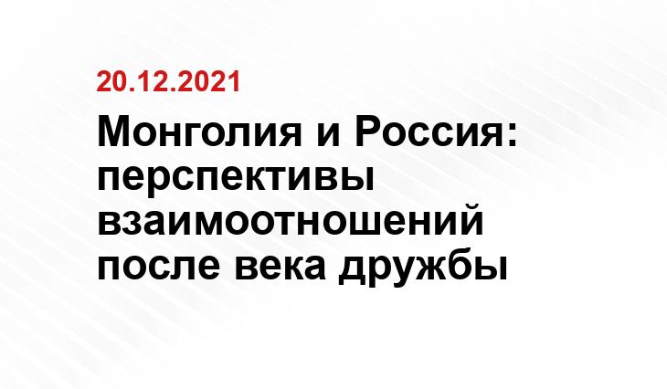 chita.ru