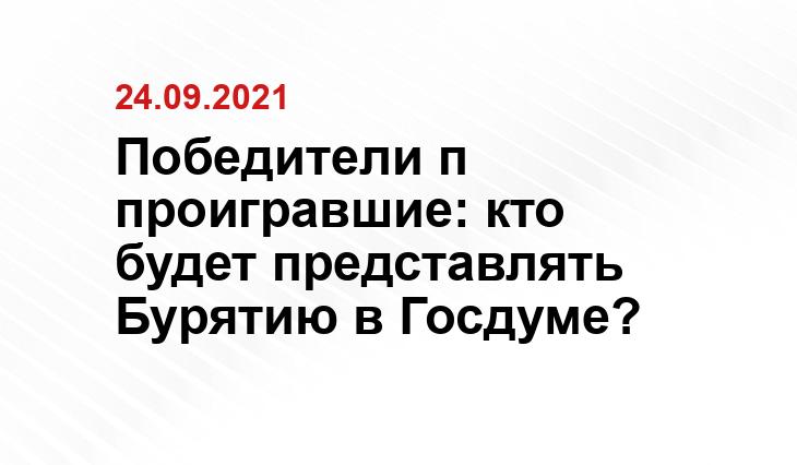ria.ru