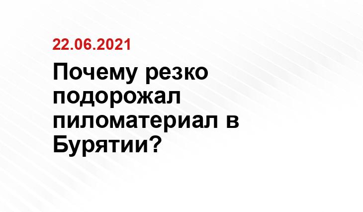 bgtrk.ru