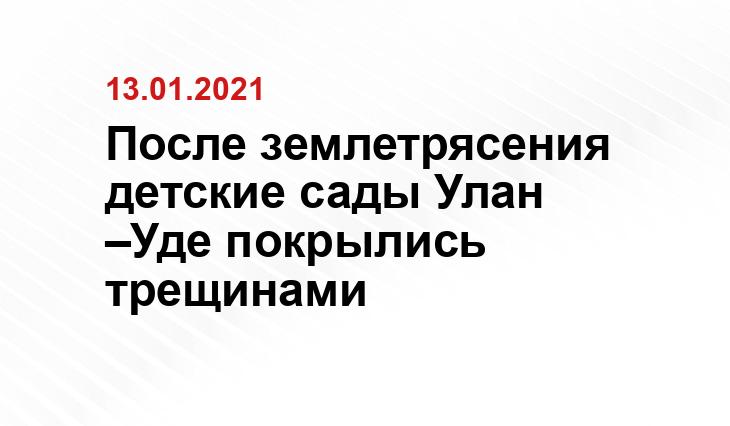 https://newbur.ru