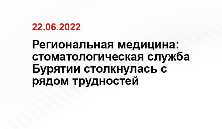 infpol.ru