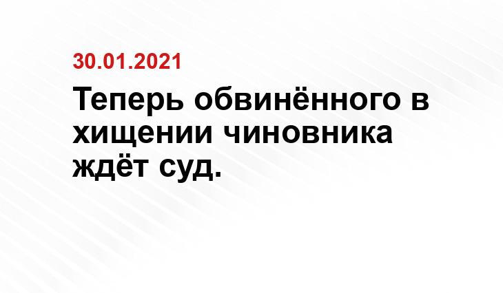 gazeta-n1.ru