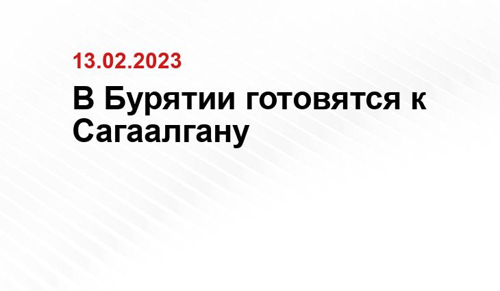 https://sm.news/wp-content/uploads/2023/02/13/d25bdce2d3c5e1f9.jpg