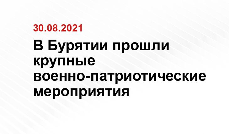 bgtrk.ru