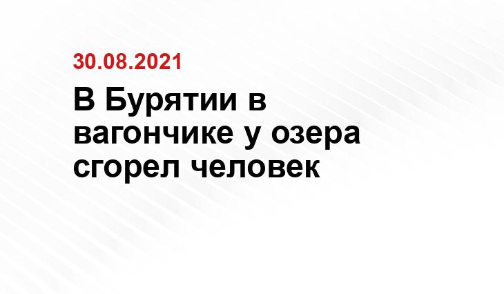Следственный комитет по РБ