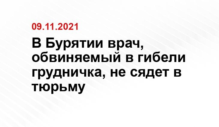 infpol.ru