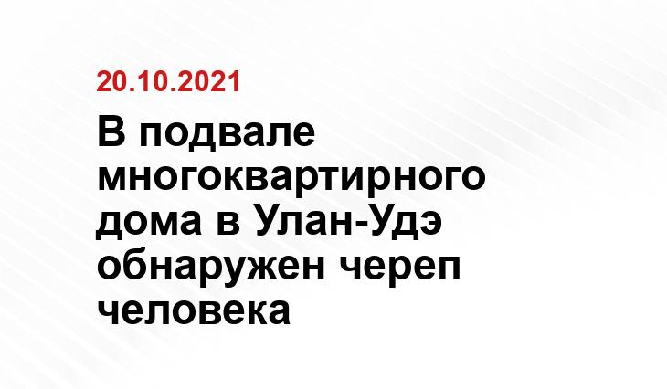 rosbalt.ru
