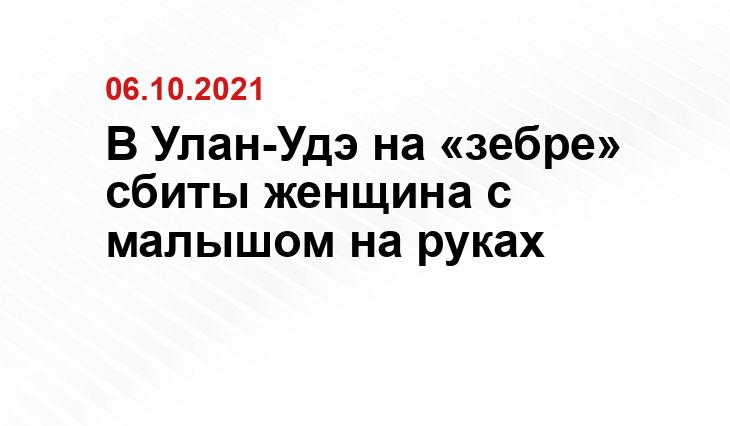 infpol.ru