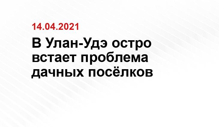 infpol.ru