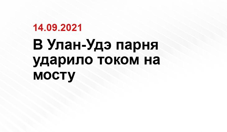 arigus-tv.ru