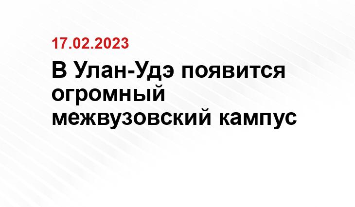 https://sm.news/wp-content/uploads/2023/02/17/54fb794142b4c15d.jpg