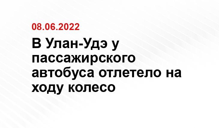 Аноним03