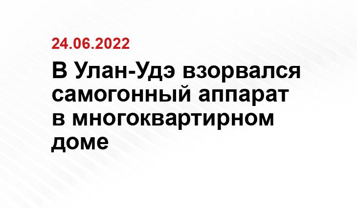 aif.ru
