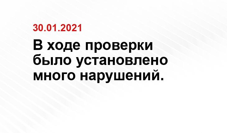 mosmonitor.ru