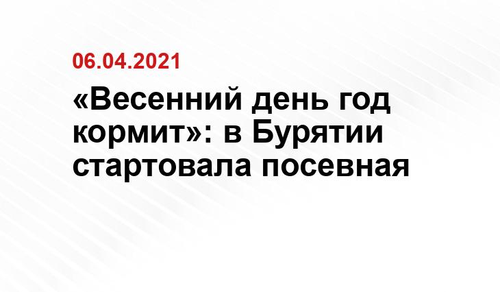 bgtrk.ru