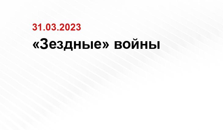 https://gazeta-n1.ru/
