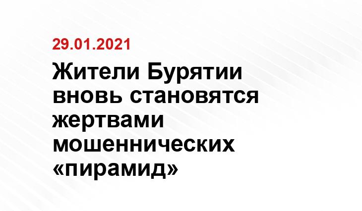 pixabay.ru