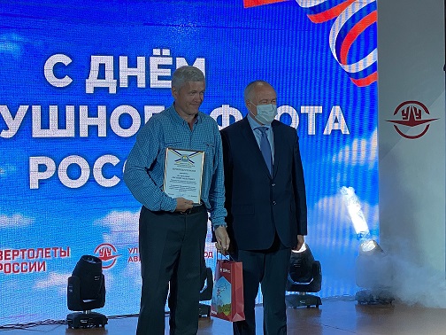 пресс-служба АО 