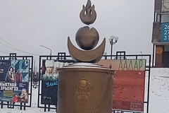 Новый арт-объект появился в центре Улан-Удэ lenta.ru