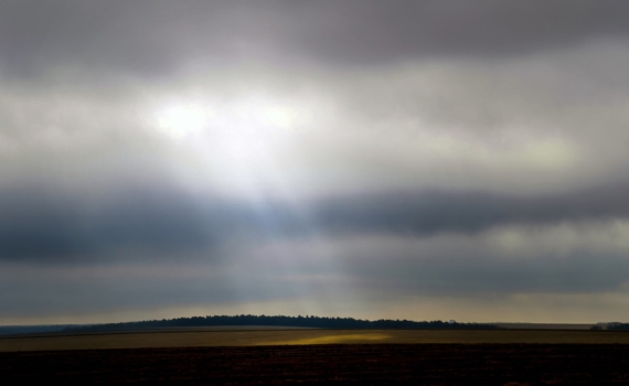 Магнитные бури до 30 ноября 2025: будут ли сильные возмущения — что такое К-индекс и шкала G