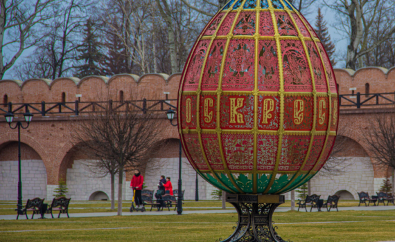 Традиции, что можно и нельзя — Пасха 2026: как привлечь удачу, приметы покажут — какое грядет лето Традиции, что можно и нельзя — Пасха 2026: как привлечь удачу, приметы покажут — какое грядет лето